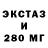 КЕТАМИН VHQ Martins Teresko