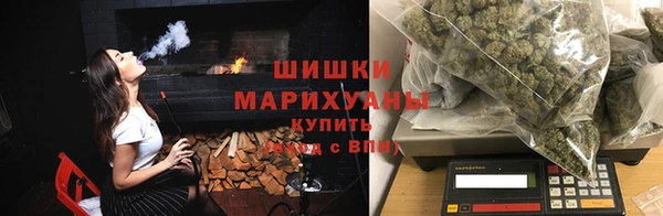 стаф Белоозёрский