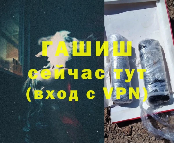 ПСИЛОЦИБИНОВЫЕ ГРИБЫ Беломорск