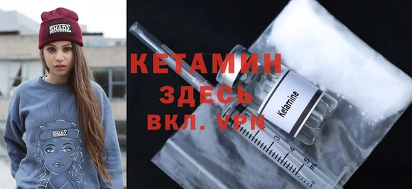 эйфоретик Белокуриха