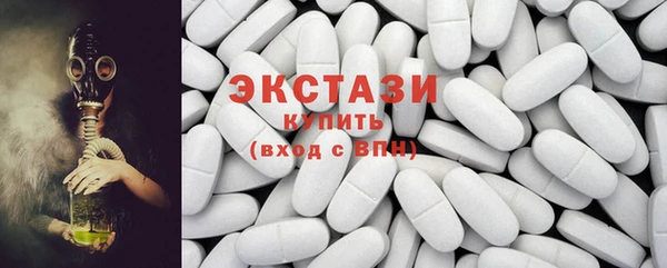 стаф Белоозёрский