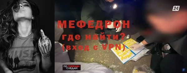 стаф Белоозёрский
