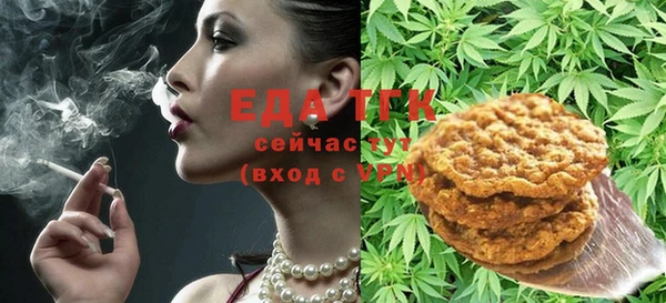 ПСИЛОЦИБИНОВЫЕ ГРИБЫ Беломорск