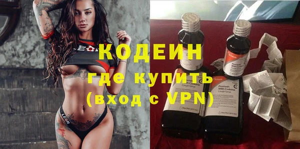 стаф Белоозёрский