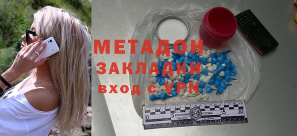 стаф Белоозёрский